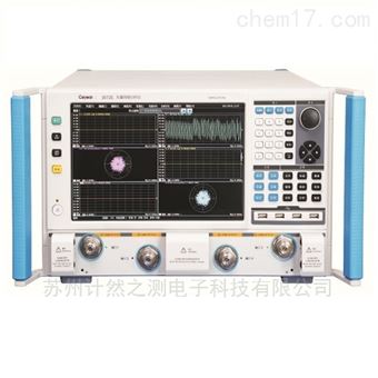 普析紫外1810使用说明解读数字化转型频道_天极网